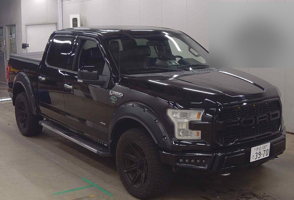 Auction sheet