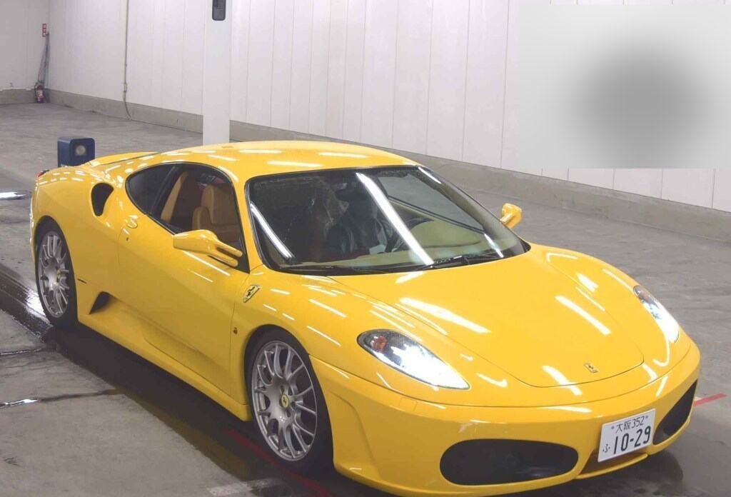 Auction sheet