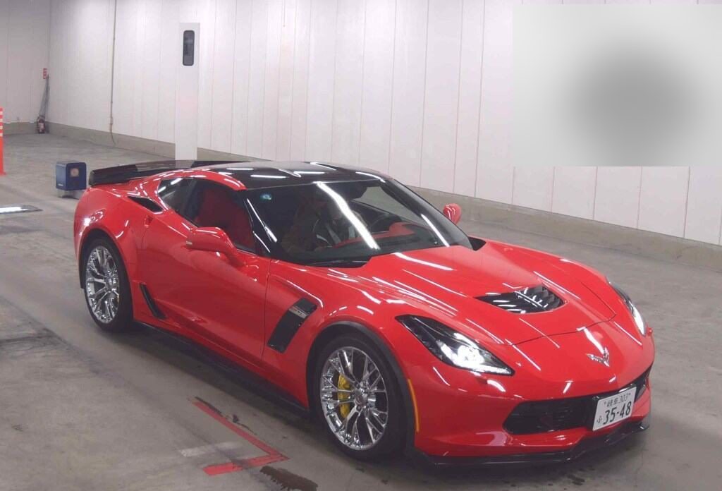 Auction sheet