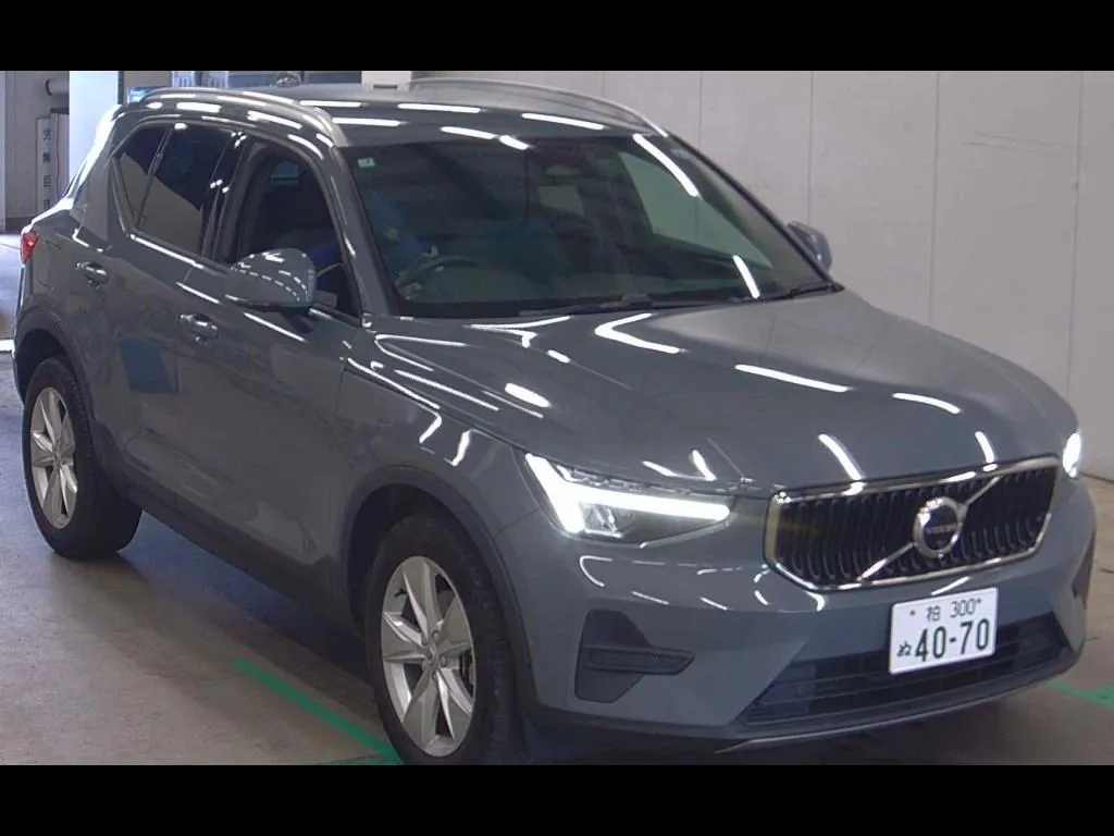 VOLVO XC40 PLUS PRO B3