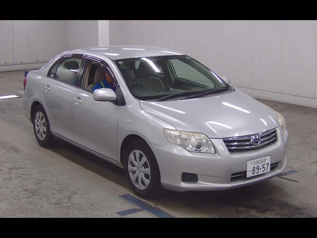 TOYOTA COROLLA AXIO X HID LIMITED